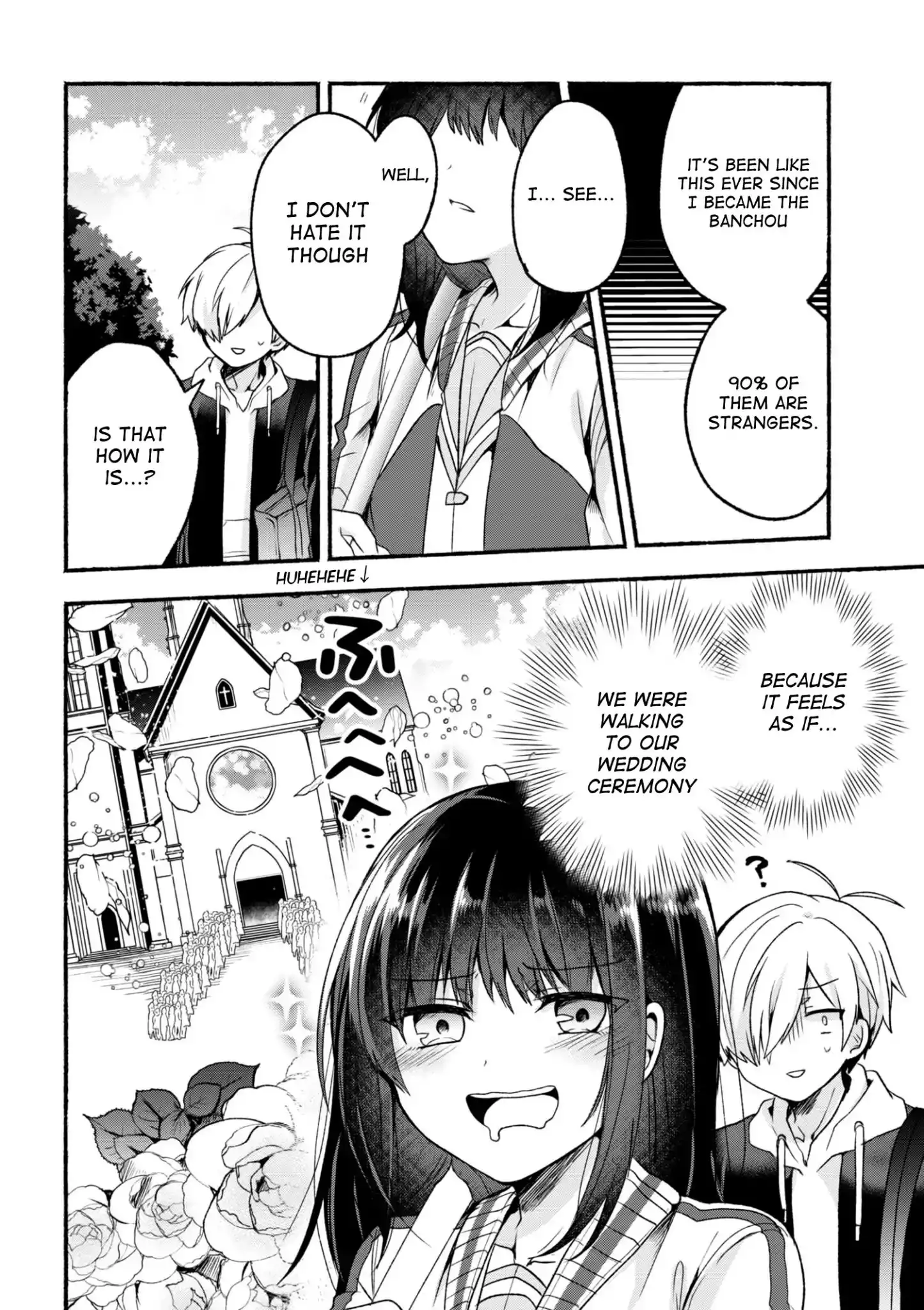 Pashiri na Boku to Koisuru Banchou-san Chapter 3 2